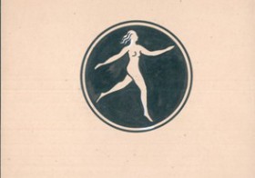 istoria-sxolhs1
